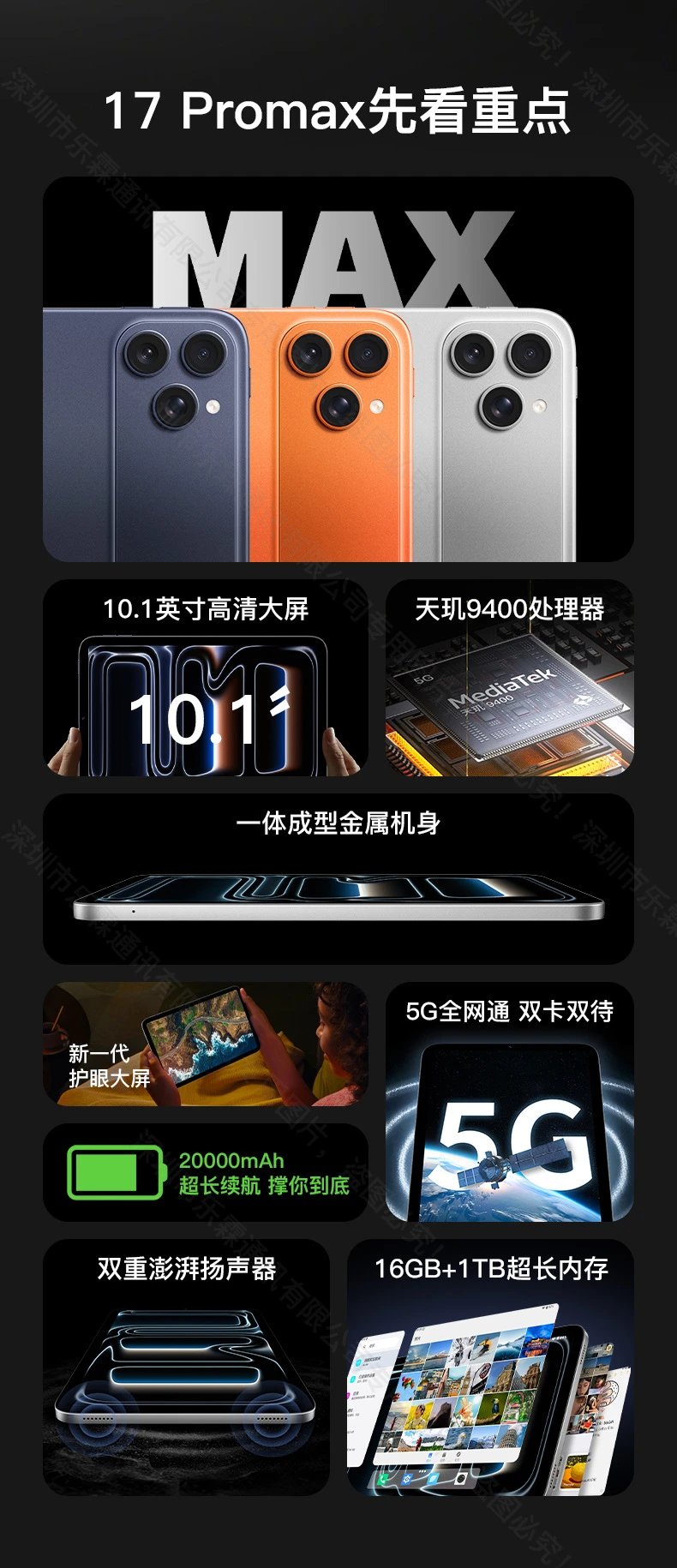 Apple iPhone 13 Pro Orange Smartphone Electronics - 3