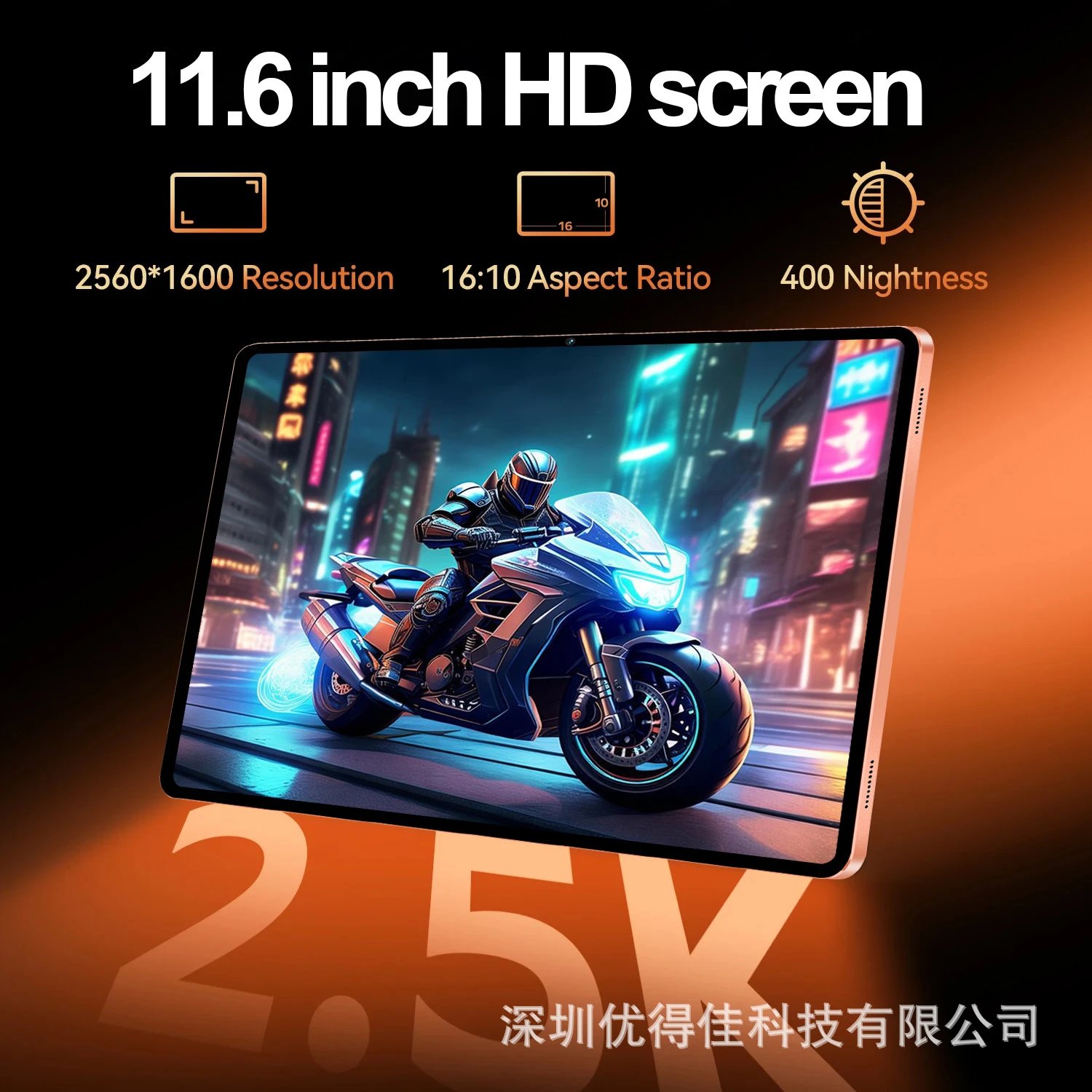 Design Tablet Smartphone Hybrid Silver Electronics - 8