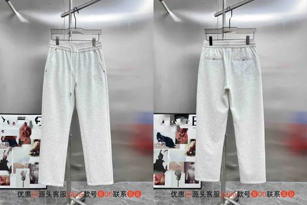 Chrome Hearts Sweatpants Light Gray Embroidered Cross Logo Sweatpants - 1