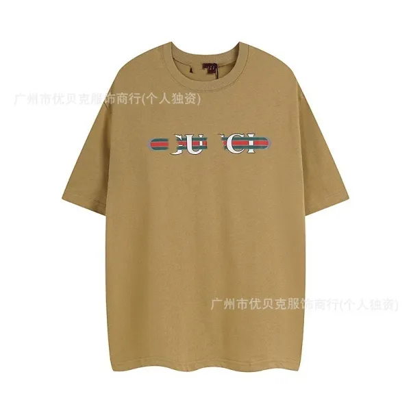 Gucci Logo Print Beige Oversized T-Shirt - 1