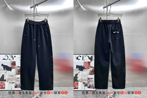 Design Wide-Leg Sweatpants with Embroidered Side Panels Black - 1