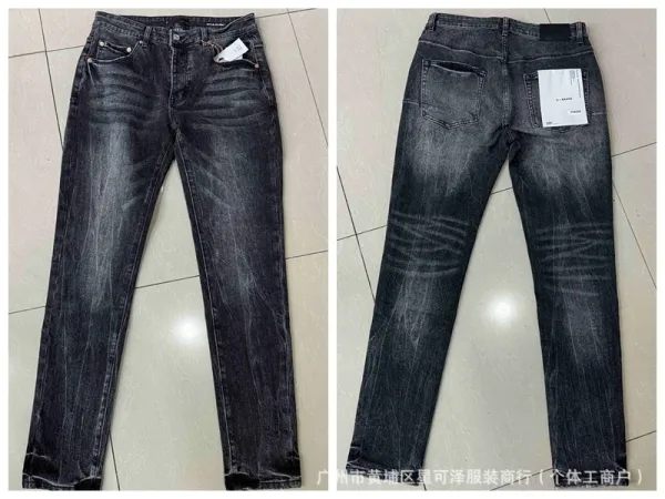 Design Distressed Black Wash Jeans - 1