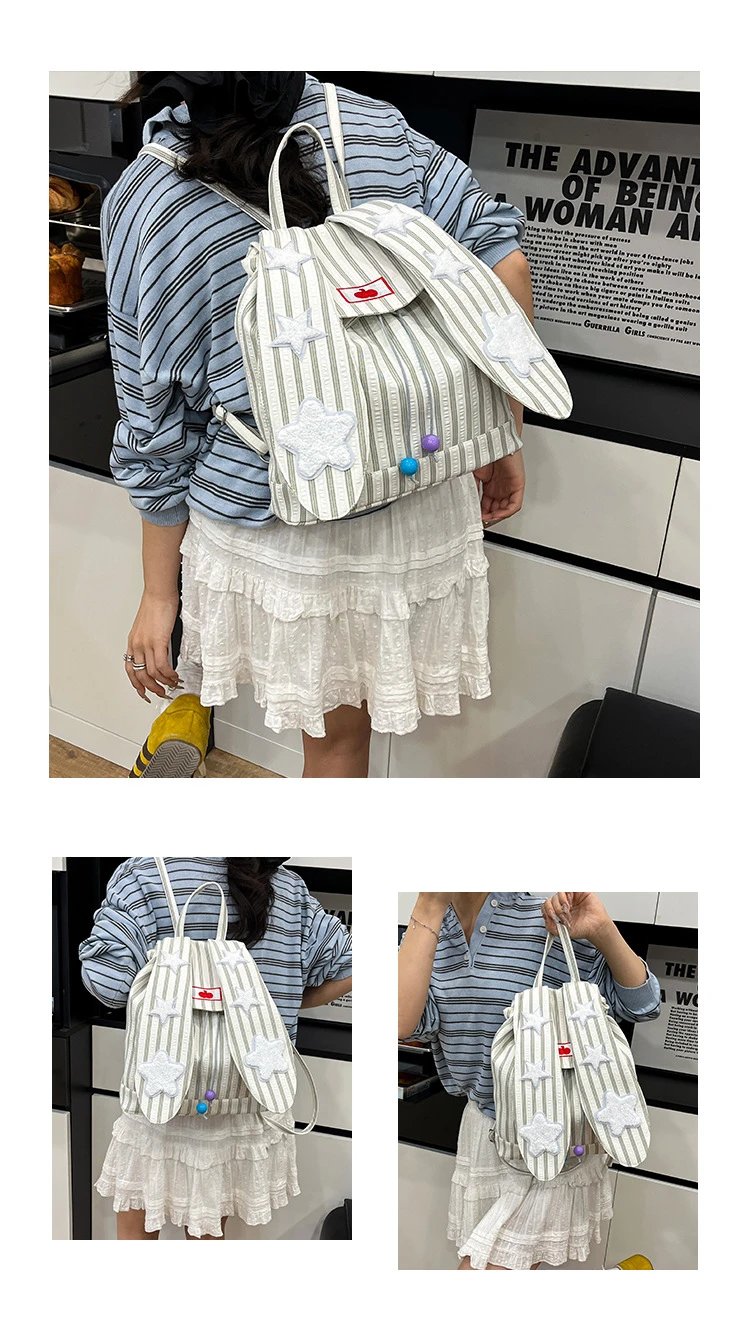 Design Striped Star-Embroidered Bunny Ear Backpack Beige - 11