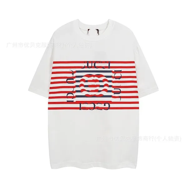 Gucci Striped Logo Print White T-Shirt - 1