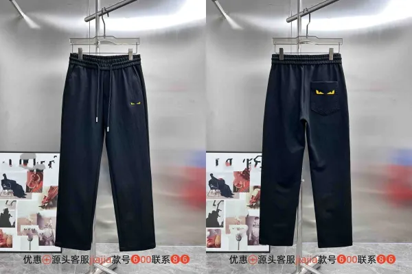 Fendi Monster Eyes Sweatpants Black - 1