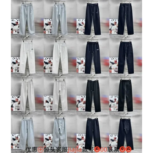 Design Fleece Jogger Pants Black Sweatpants - 7