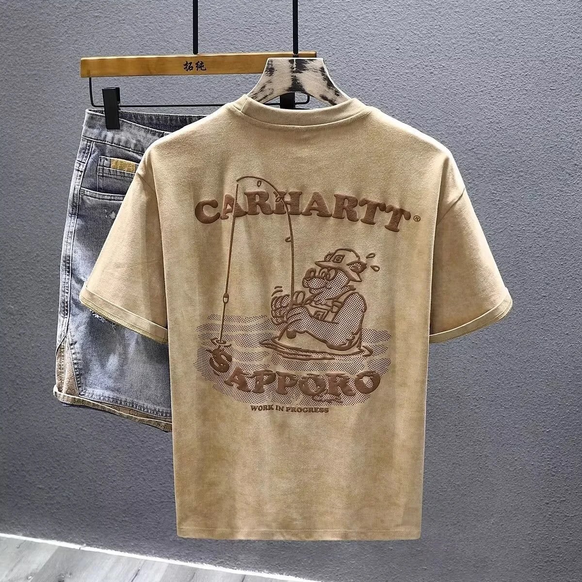 Carhartt Work In Progress Sapporo Fishing Graphic T-Shirt Beige