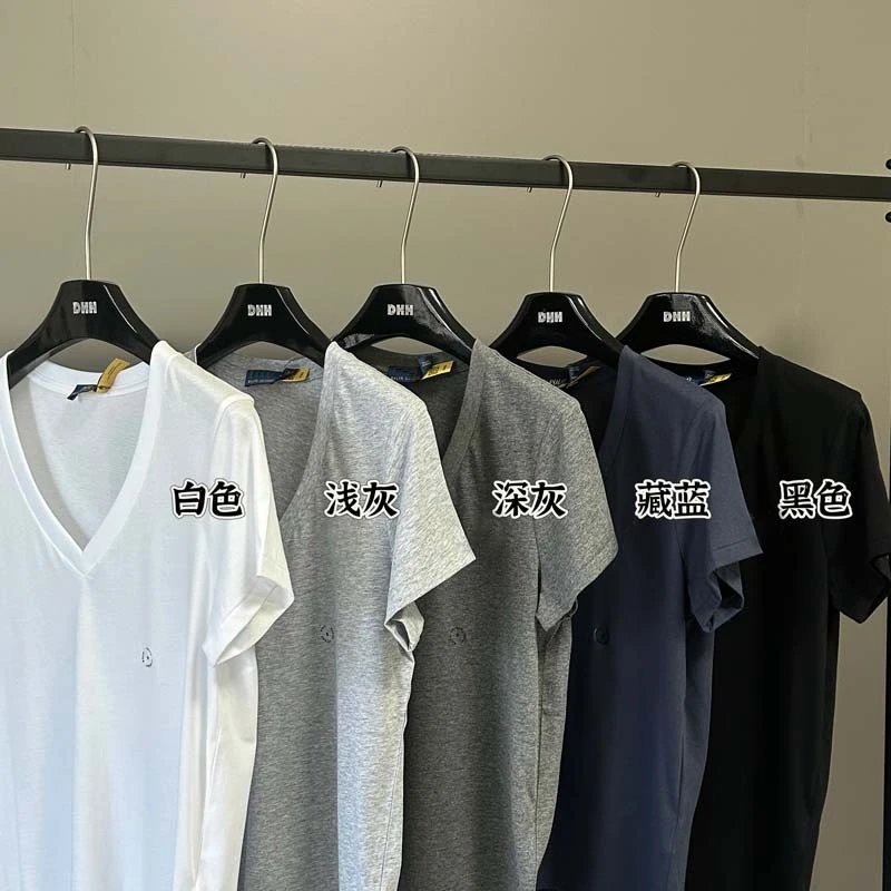 Design V-Neck Minimalist White T-Shirt - 4