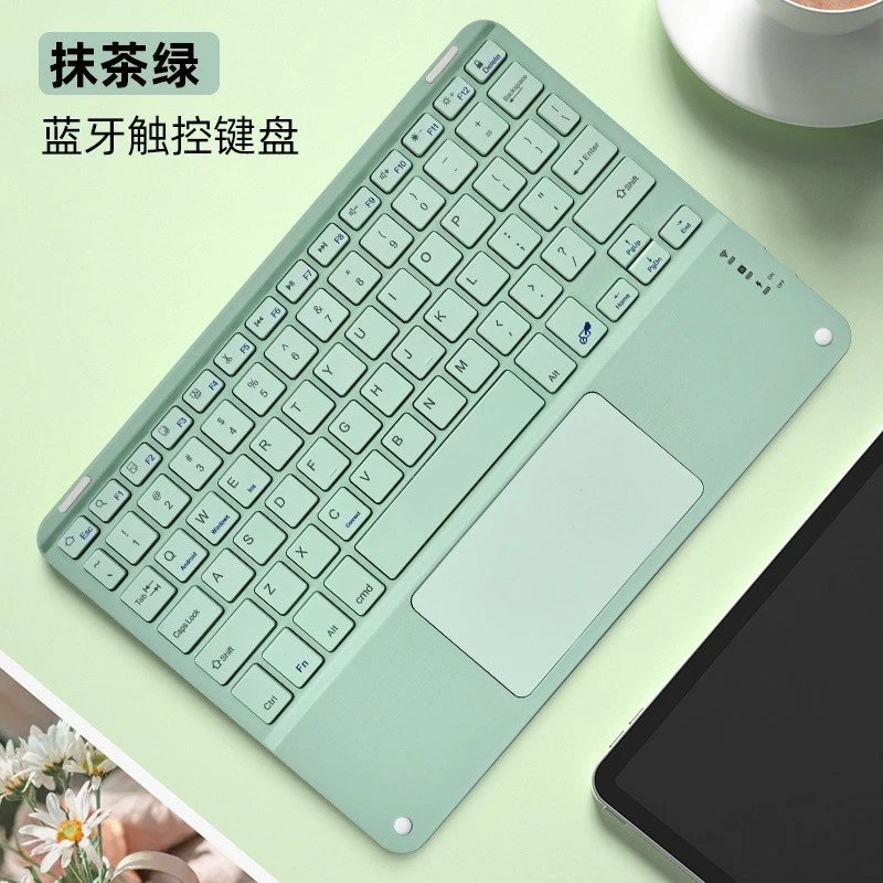 Matcha green full-color (with charging cable included)