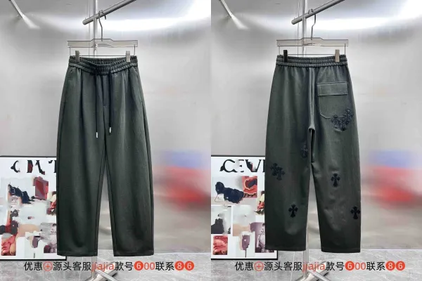 Chrome Hearts Cross-Embroidered Relaxed Fit Sweatpants Olive Green - 1