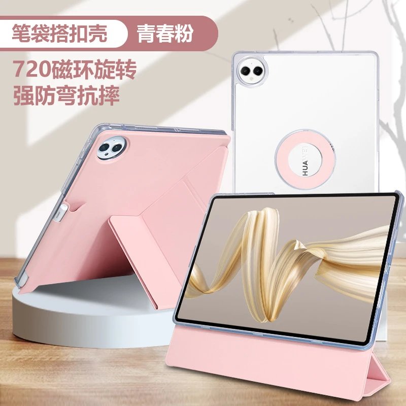 Design Huawei Tablet Case Snow White with Magnetic 720° Rotation Stand Computer Accessories - 13