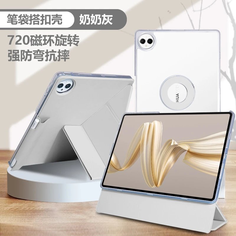 Design Huawei Tablet Case Snow White with Magnetic 720° Rotation Stand Computer Accessories - 14