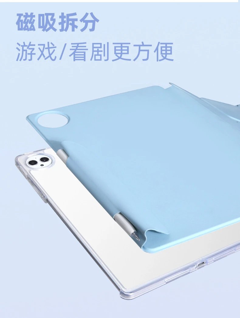Design Huawei Tablet Case Snow White with Magnetic 720° Rotation Stand Computer Accessories - 4