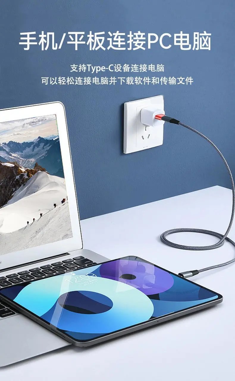 Design 6A Fast Charging USB to Type-C Adapter Silver Orange Electronics - 7
