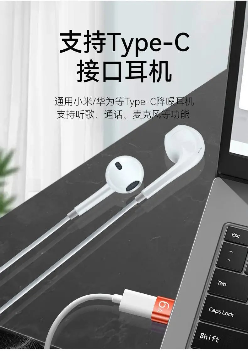 Design 6A Fast Charging USB to Type-C Adapter Silver Orange Electronics - 8