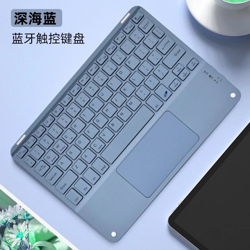 Deep sea blue full-color (with charging cable)