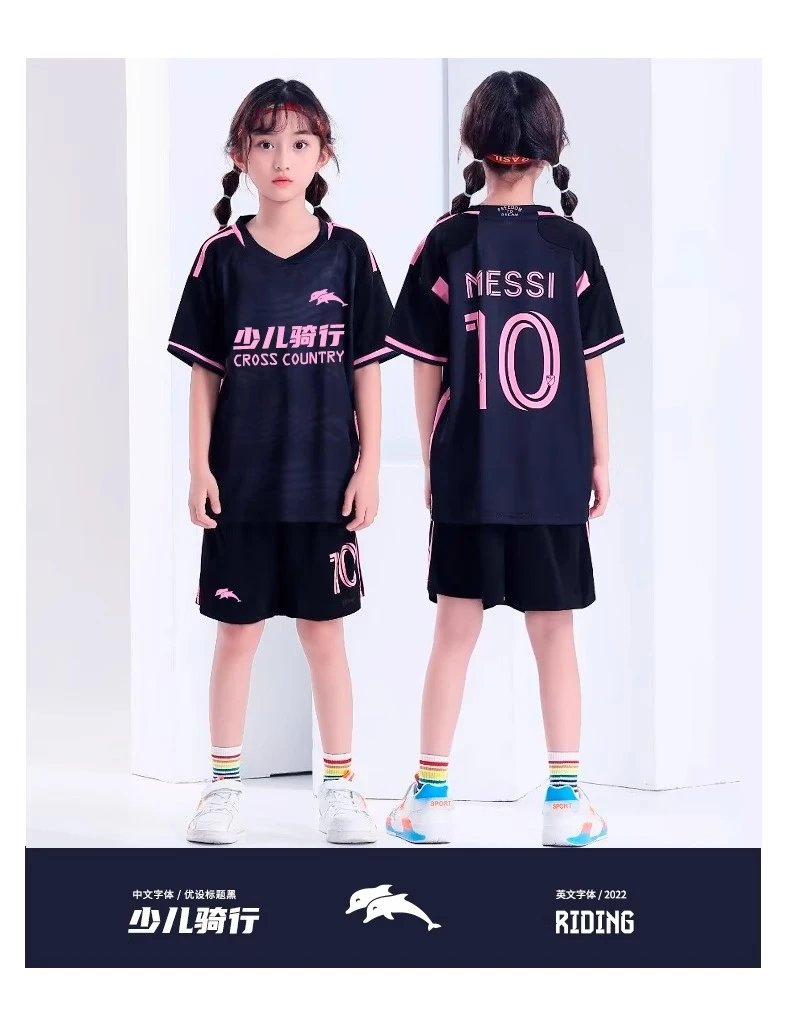 CBF Brazil Neymar Jr #10 Kids Soccer Jersey Set Navy Blue - 22