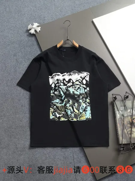 Design Abstract Print Black T-Shirt - 1