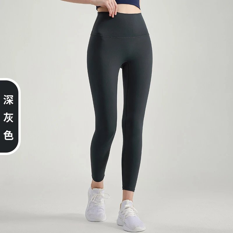High-Waisted Seamless Leggings Light Gray Leggings