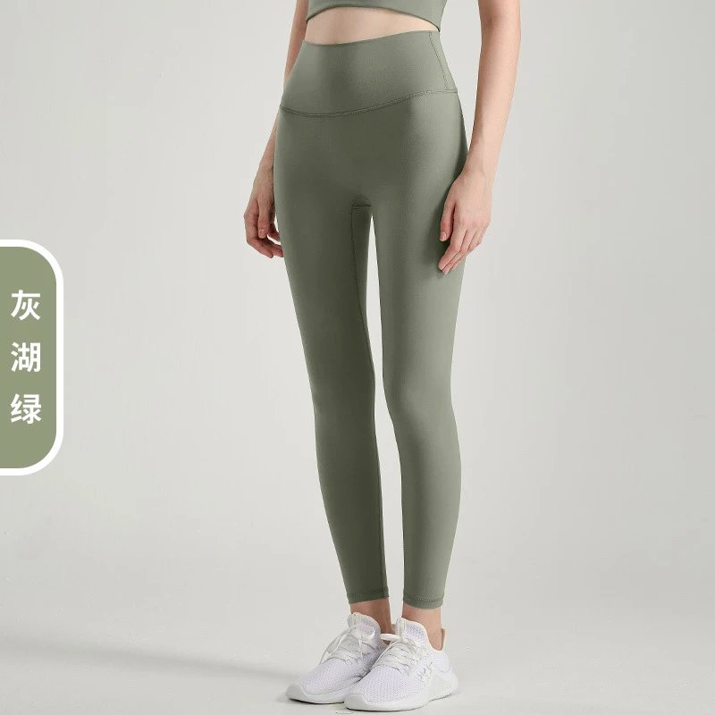 灰湖绿