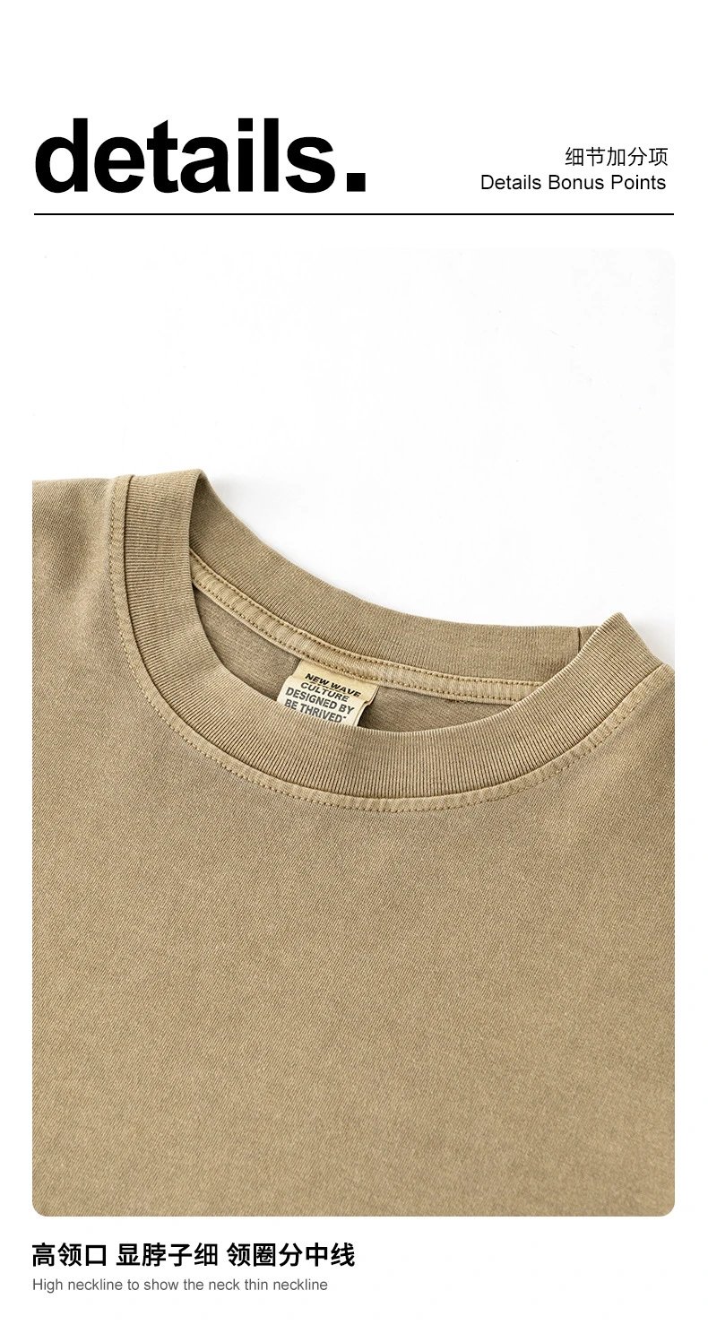 Design BE Thrived Medium Blue Classic T-Shirt T-Shirts - 74
