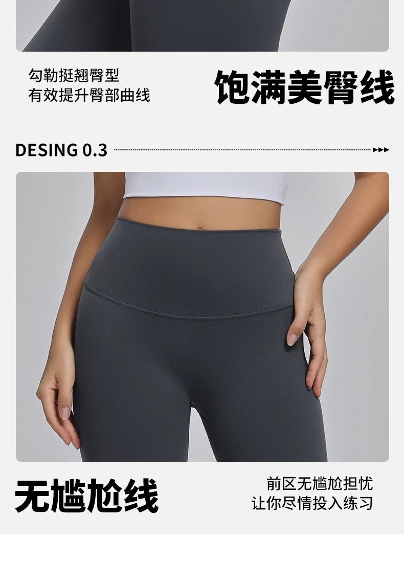 Alo High-Waisted Seamless Leggings Charcoal Gray Leggings - 10