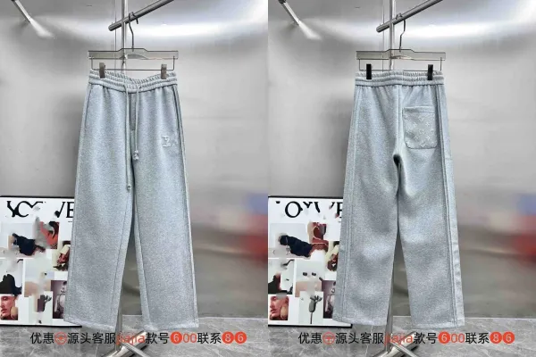 Louis Vuitton Monogram Sweatpants Gray - 1