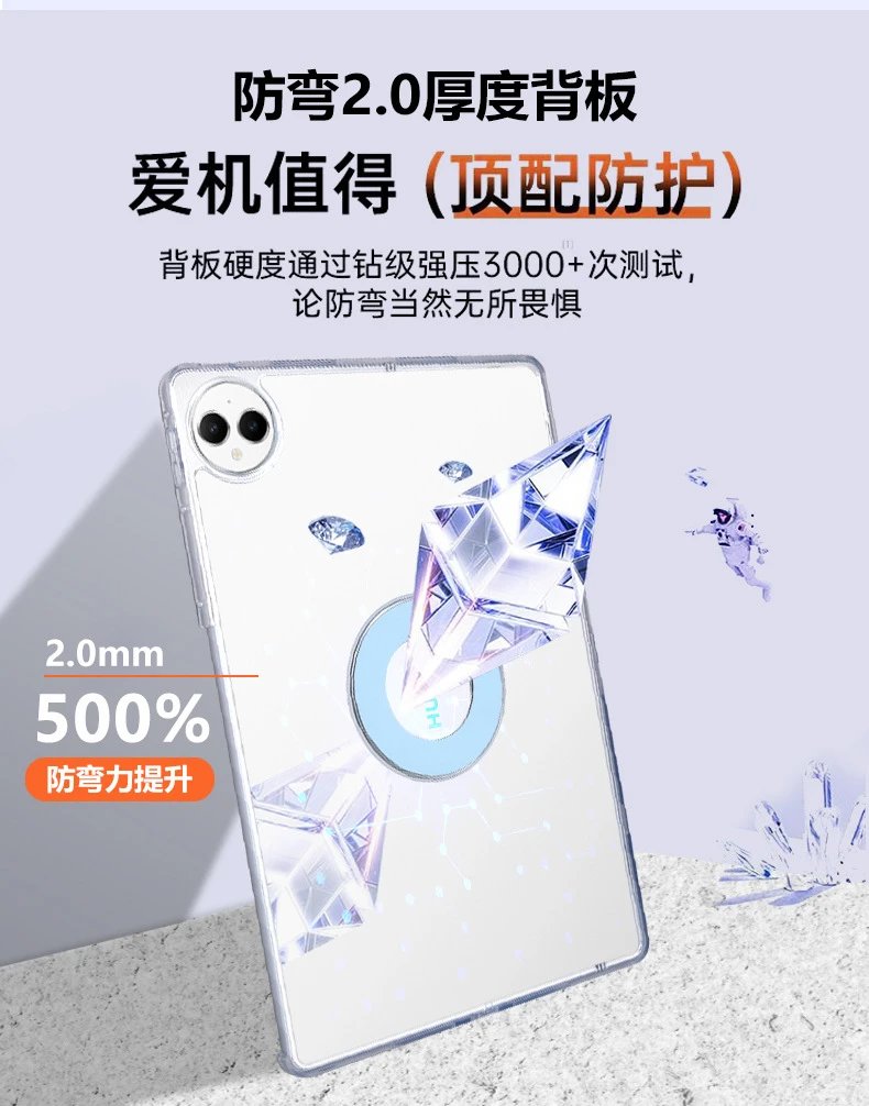 Design Huawei Tablet Case Snow White with Magnetic 720° Rotation Stand Computer Accessories - 9