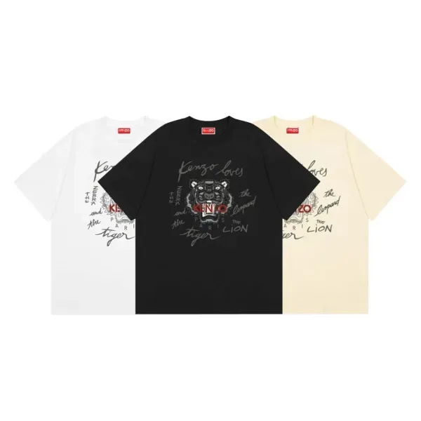 Kenzo Loves Tiger and Leopard Graphic T-Shirt Beige - 3