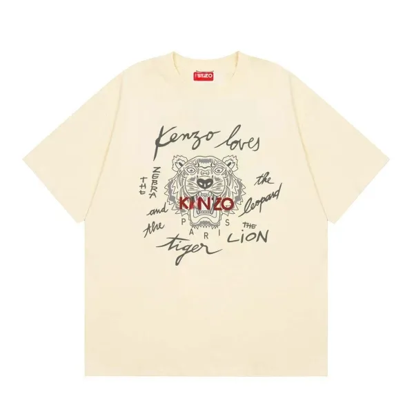 Kenzo Loves Tiger and Leopard Graphic T-Shirt Beige - 1