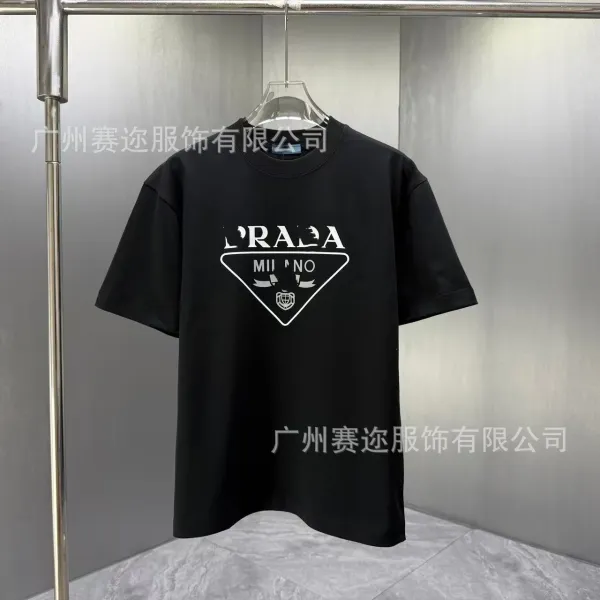 Prada Triangle Logo Black T-Shirt - 1
