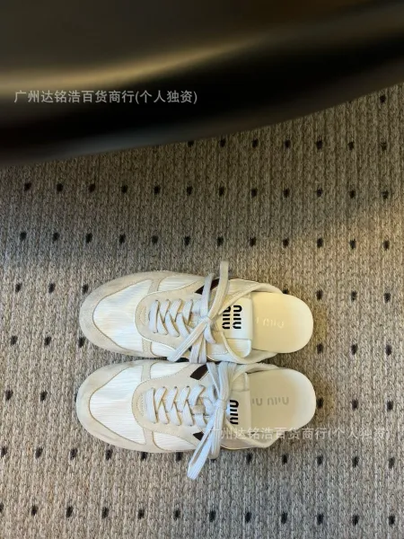 Hogan H222 Sneakers White and Beige Suede Canvas Sneakers - 4
