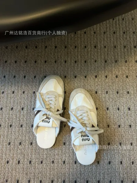 Hogan H222 Sneakers White and Beige Suede Canvas Sneakers - 7