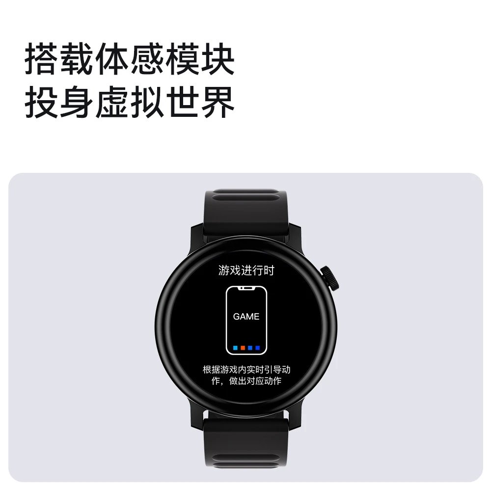Design Huawei Watch GT 3 Pro Orange Sport Smartwatch - 33