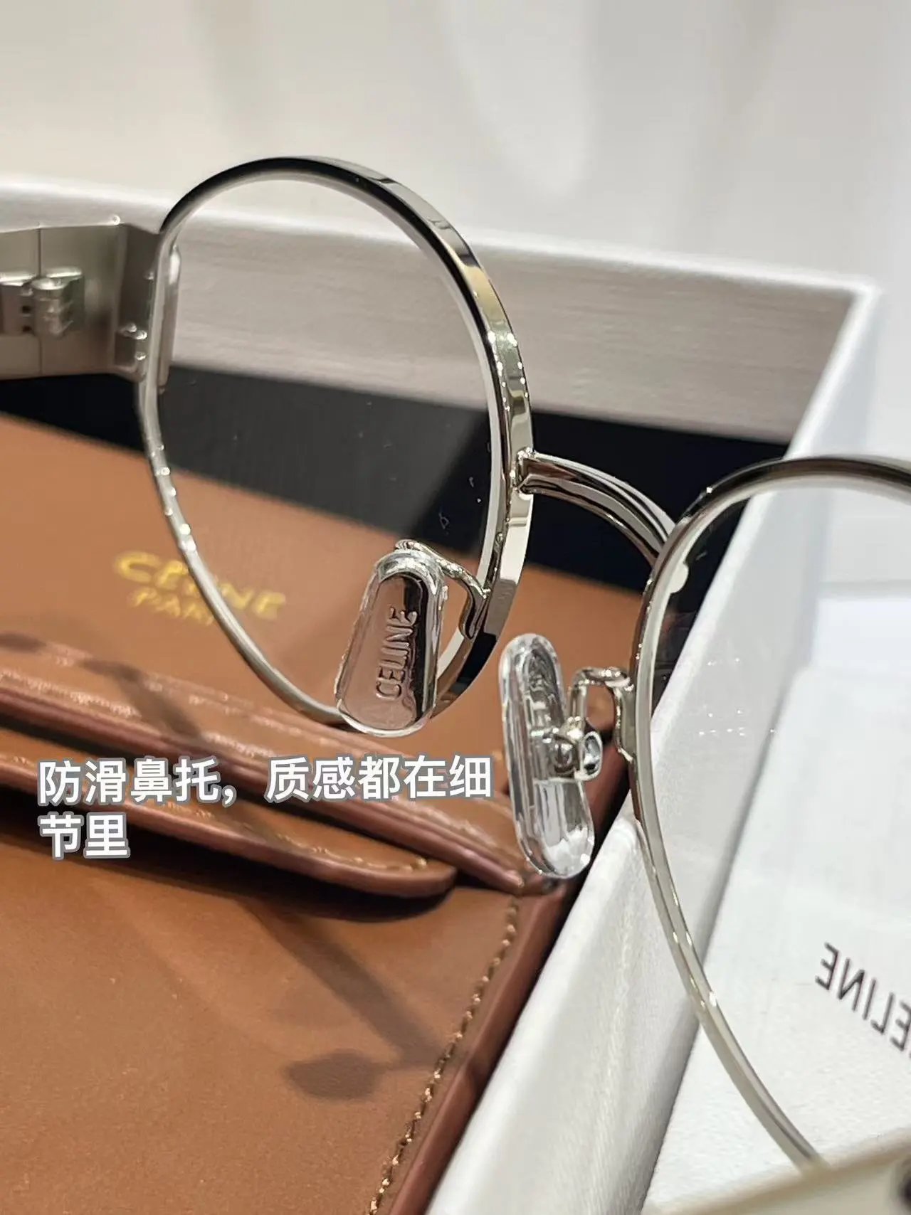 Celine Optical Glasses Silver Frame Brown Leather Case Eyewear - 8