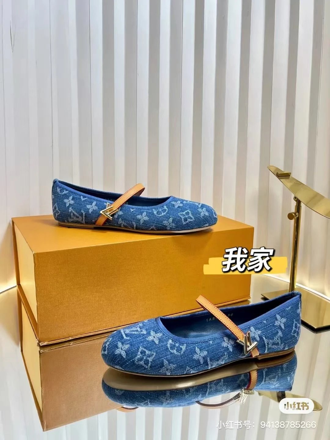 Design Yi Wei Deng Pink Mule Sandals with Beige Strap Slippers - 6