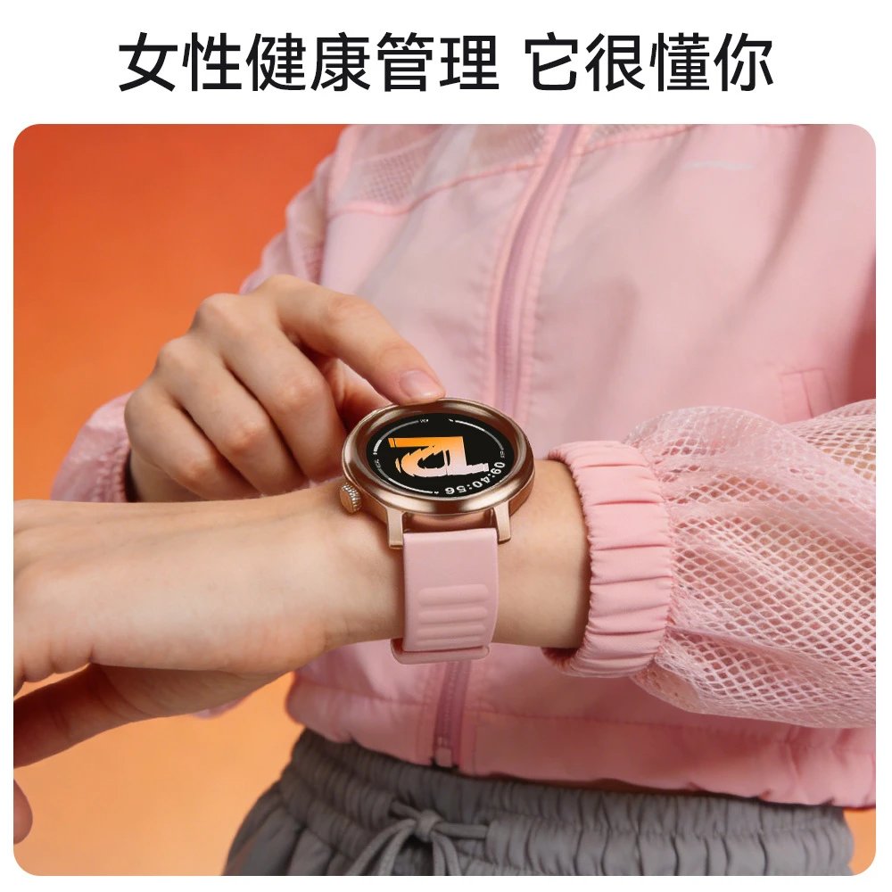 Design Huawei Watch GT 3 Pro Orange Sport Smartwatch - 17