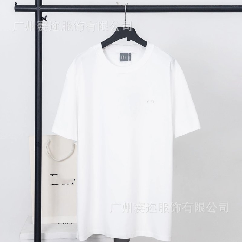 Minimalist Logo Embroidery White