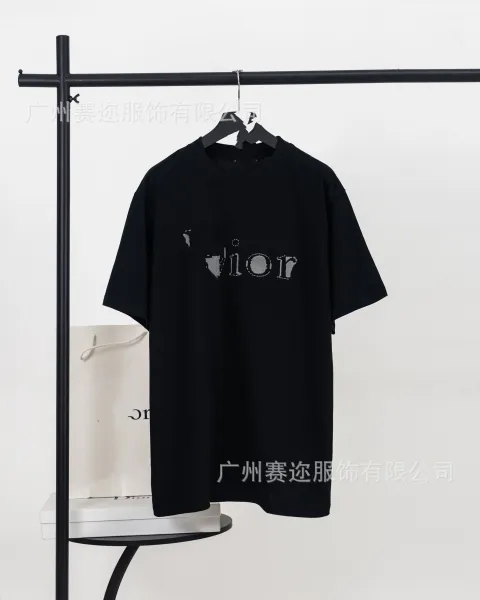 Dior Distressed Logo Black Oversized T-Shirt - 1