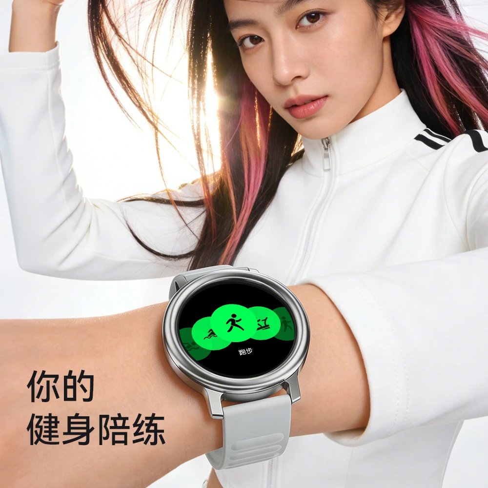 Design Huawei Watch GT 3 Pro Orange Sport Smartwatch - 19