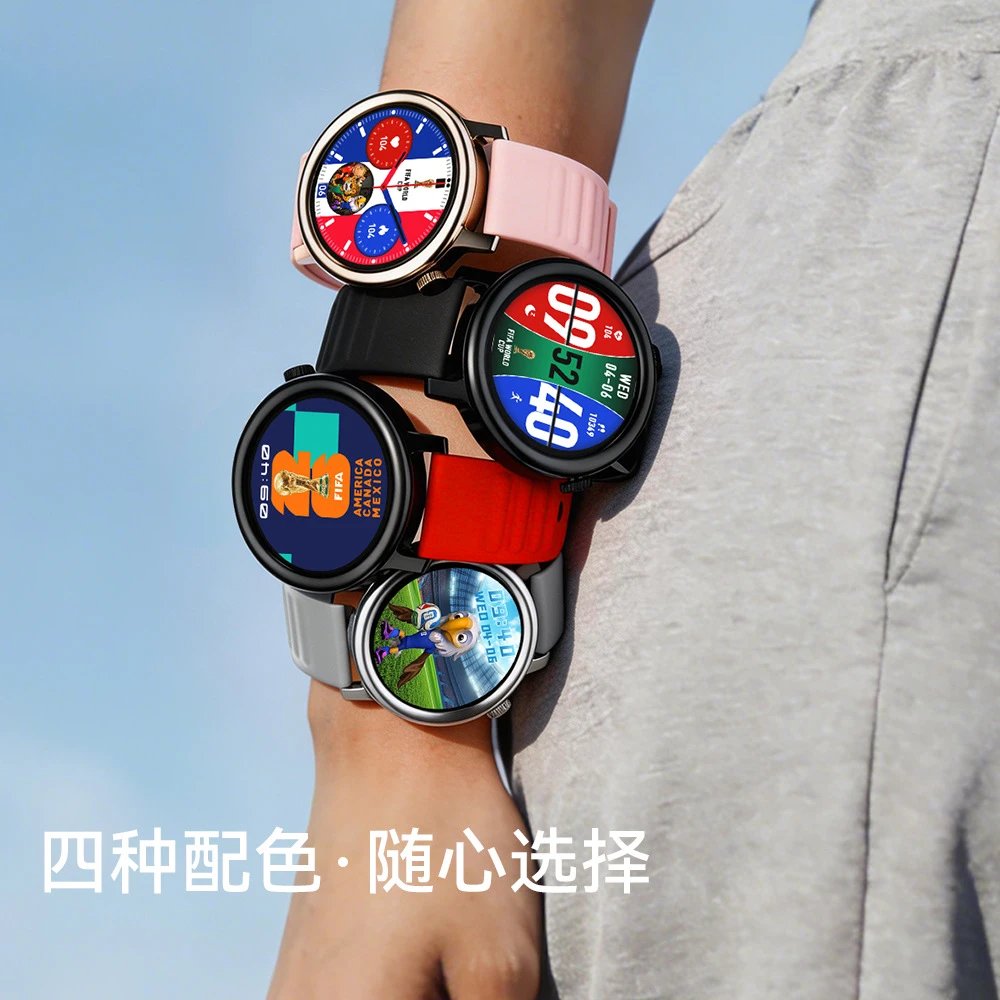 Design Huawei Watch GT 3 Pro Orange Sport Smartwatch - 29