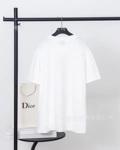 Dior No Dior No Restrict White T-Shirt - 8