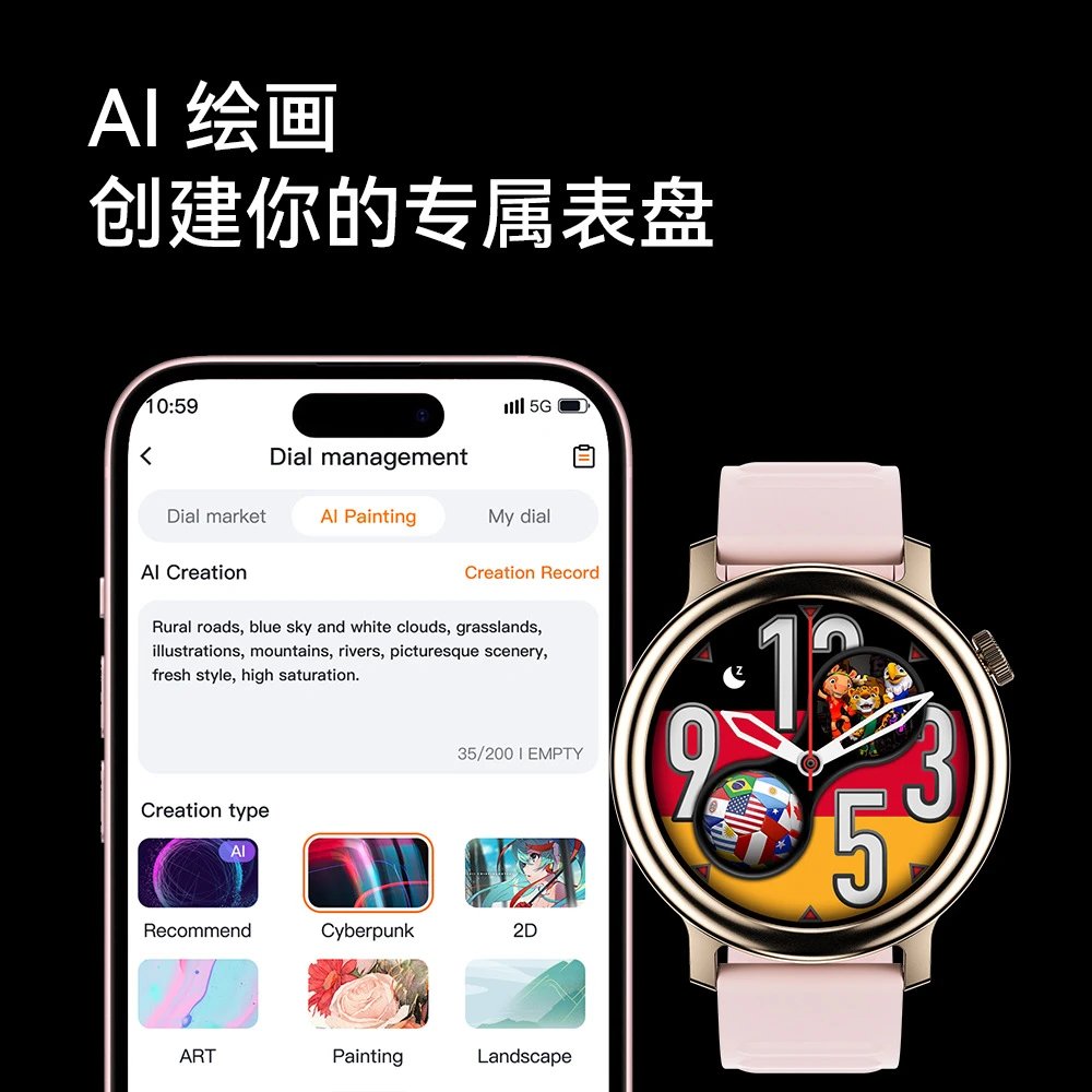 Design Huawei Watch GT 3 Pro Orange Sport Smartwatch - 28