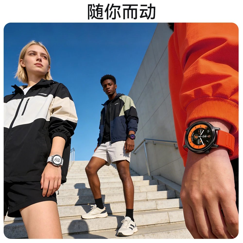 Design Huawei Watch GT 3 Pro Orange Sport Smartwatch - 30