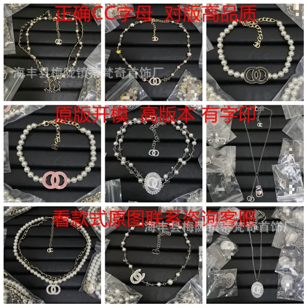 Chanel Pearl Triple-Strand Necklace with CC Logo Gold-Tone Clasp Jewelry - 7