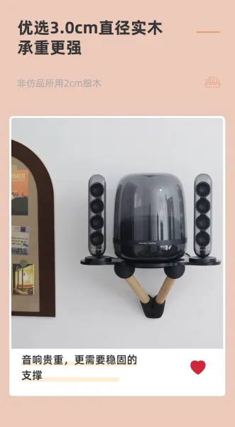 Design Harman Kardon Aura Studio Wall-Mounted Black Smart Speaker Speakers - 4