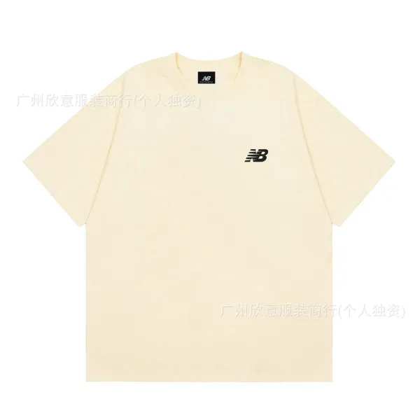 New Balance Logo Tee Beige T-Shirt - 1