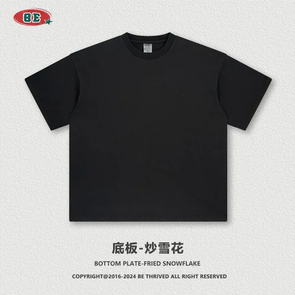 Design BE Bottom Plate-Fried Snowflake Black T-Shirt T-Shirts - 1