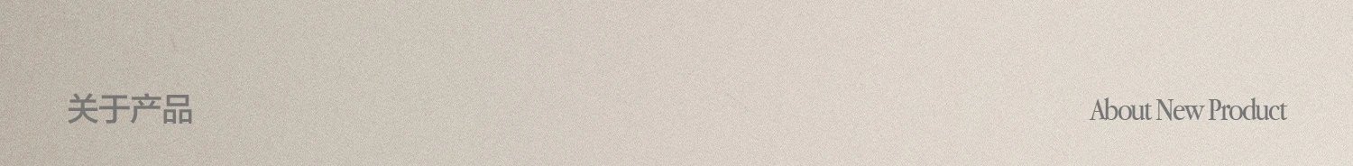Design OLD ORDER One Week Brown Suede Leather Sneakers - 2