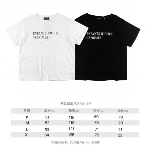 Enfants Riches Déprimés Logo Print T-Shirt White / Black - 1